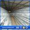 industrial poultry farming equipment