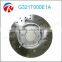 Motorcycle brake disk,hydraulic brake disk brake