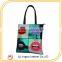 SHINE reusable cotton canvas shopping bag tote bag                        
                                                                                Supplier's Choice