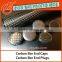 3K Matt or Clear Coating Bicycle Carbon Bar End Plug