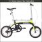 14" china folding bike carbon fiber lightweight folding bike                        
                                                Quality Choice