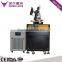 stainless steel letter laser welding machine,LED letter laser welding machine,laser welding machine with CCD