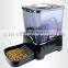 90 Meal / Day Automatic Pet Feeder