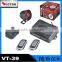 1-way Anti-Hijacking + Auto Rearming car alarm