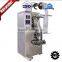 Factory direct supply carrot powder packing machinery