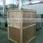 FQ-450 Ruian Best Exquisite Label Slitting Machine
