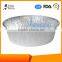 Cheap price custom First Grade best choice aloo foil container