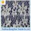 Wholesale white cotton afican swiss voile lace fabric