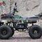 Cheap 4 Wheel racing ATV quad bike 8 inch wheel 150cc ATV with CE