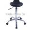 Novelty items for sell used lab stool chair new technology product in china