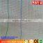50gsm plastic leno garden anti hail netting from China