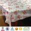 China factory turkey brushed home textile velboa with due drop embossed upholstery fabric