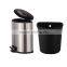 8L STAINLESS STEEL TRASH BIN