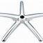 Durable Office Aluminum Die Casting Chair Base for Outdoor