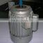 YE2-315L1-4 (4 pole three phase high efficient asynchronous Industry motor AC motor)