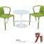 Outdoor leisure plastic chair
