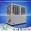 micro heat pump 12v/24v high temperature heat pump heat pump air cooled water chiller air conditioner