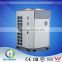 220v 50hz household air source heat pump-water heater+water tank(hot water)(ce cb) rotate type