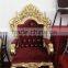 Luxury Wedding Throne King Chair
