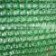 agriculture use six needles Sun Shade Net