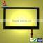 CTP070C-1 7.0 inch Multi-touch point capacitive touch panel