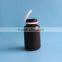 125ml Plastic HDPE Pharmaceutical, pill, capsule, 125cc Chewing gum bottle