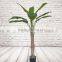 Decorative Artificial Banana Tree