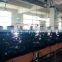 132W BEAM