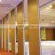 Ultrahigh Acoustic Movable Wall Partition in High Exhibition Hall