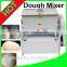 High efficient Horizontal flour mixer for dough/Professional Horizontal flour mixer for dough