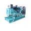 High Powerful Reliable Marine Diesel Generator Set