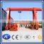 5 ton overhead travelling gantry crane