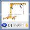 Free standing mobile jib crane