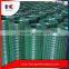 4x4 galvanized welded wire mesh fence