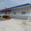 Colorful Customized Steel Houses