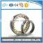 Cylindrical Roller Bearing N2324 NJ2324 NF2324 NU2324 NUP2324