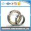 Cylindrical Roller Bearing N2340 NJ2340 NF2340 NU2340 NUP2340