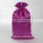 Promotion Microfiber Fabric Drawstring Bag Pressed with Gold Logo