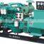 Diesel Power Genset with Cummins engine 160kw/200kVA (NCC200)