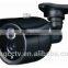LED Array IR Waterproof Cameras Cctv AHD IR Camera Outdoor Security Bullet