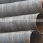 API-5L Spiral Submerged Arc Welded Steel Pipe