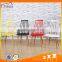 New Design Dining Room Plastic Chair With Wood Legs