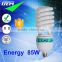 Alibaba China Best Selling 5-105W Energy Saving Lamp Spiral With 2700-6500K