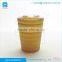 Gold Brass Acrylic Water Tumbler, Barware Mugs, Drinkware Cups