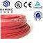 ul list pipe heat tracer 220v heat trace cable
