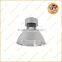792004 Cargo Lights