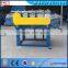 Factory Price Best QualityFive In One Sheeting Machine Good Performance