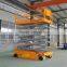 NEW design !!low price four post electric self move scissor lift