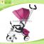 baby stroller tricycle 3 wheel wholesale baby tricycle price with two footrest