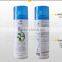 Bangerqi 123 spot cleaner spot lifter grease/oil remover